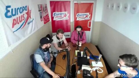 Европа плюс пермь