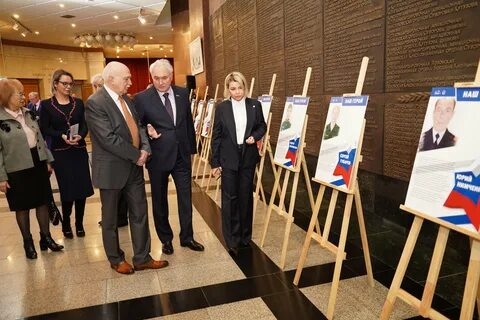 Открытие выставки в парке победы
