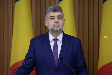 Румыния премьер