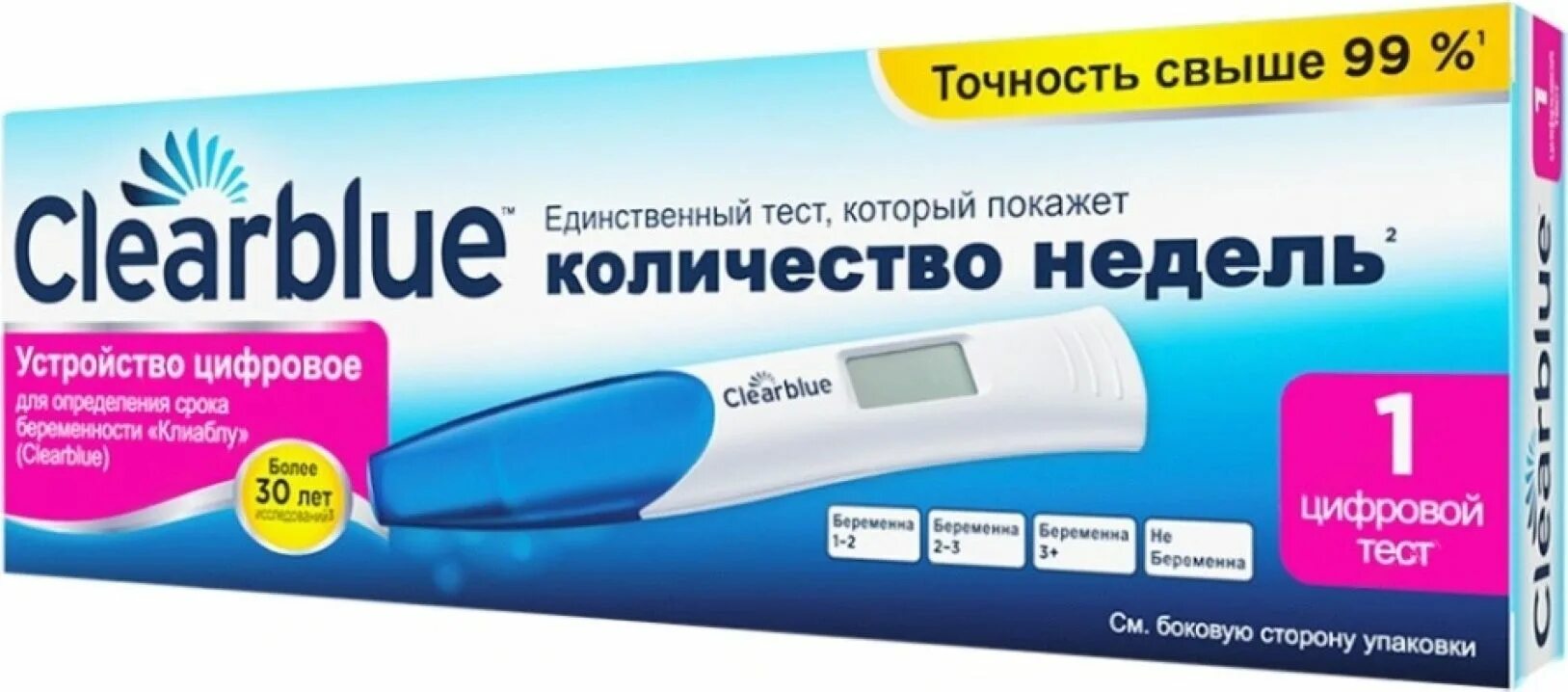 Clearblue digital для определения срока беременности. Цифровой тест на беременность Clearblue. Clearblue тест на беременность цифровой с определением. Электронный тест Clearblue чувствительность. Тест Clearblue Plus на беременность.