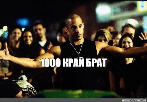 Пин от пользователя Goodween на доске Funny Pictures Мемы, Веселые мемы, Смешные