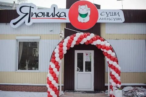 Кирова 20 телефон детской