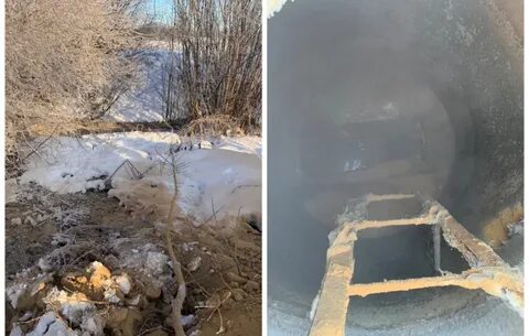 Южуралводоканал