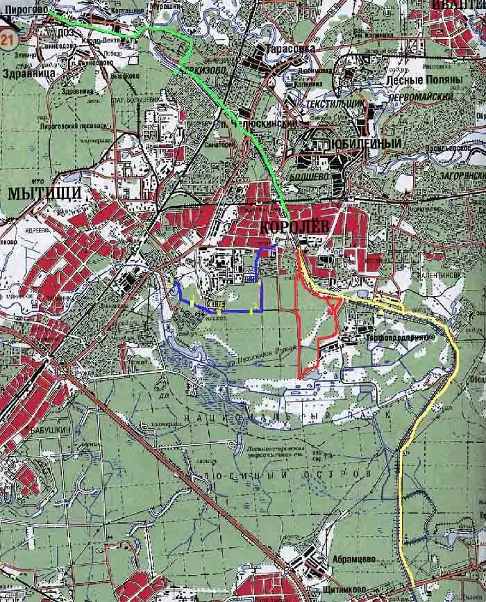 Королев проспект королева 4. ,. Королёв город московская область достопримечательности. Обл. Город королева московской области.