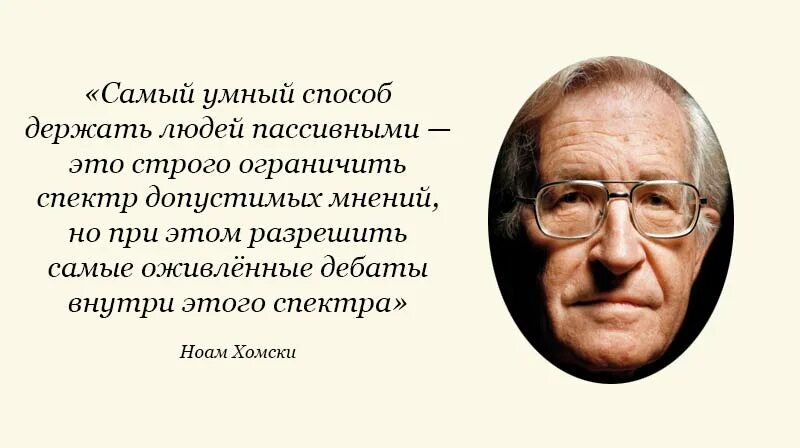 методы умных людей. береги нервы цитаты. дейл карнеги высказывания о жизни. добрые советы самому себе. прием мудрые совы в начальной школе.