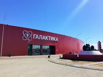 Акватика ул дружбы народов 60 когалым