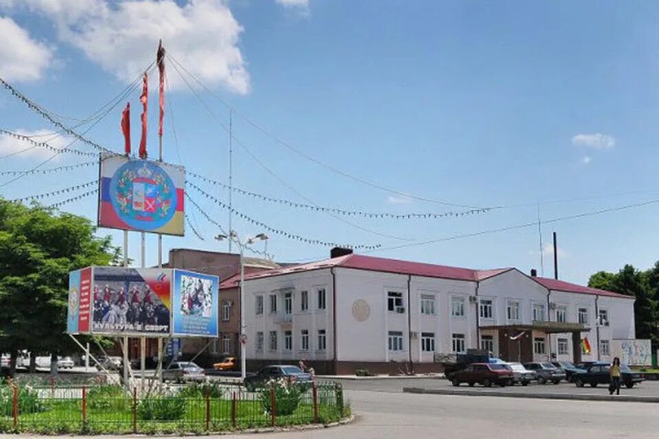 Г ардон северная осетия. Амс ардон. Ардон (город). Г ардон рсо алания. Г ардон рсо алания.