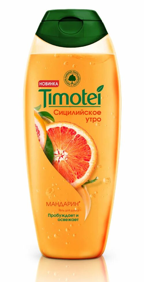 Тимотей мужской 250 гель. Тимотей гель для душа. Тимотей гель для душа. Тимотей гель для душа 200мл. Тимотей гель для душа.