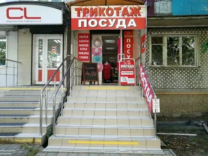 Краснодар фестивальный микрорайон улица атарбекова