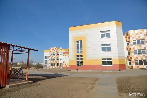 Сад плюс