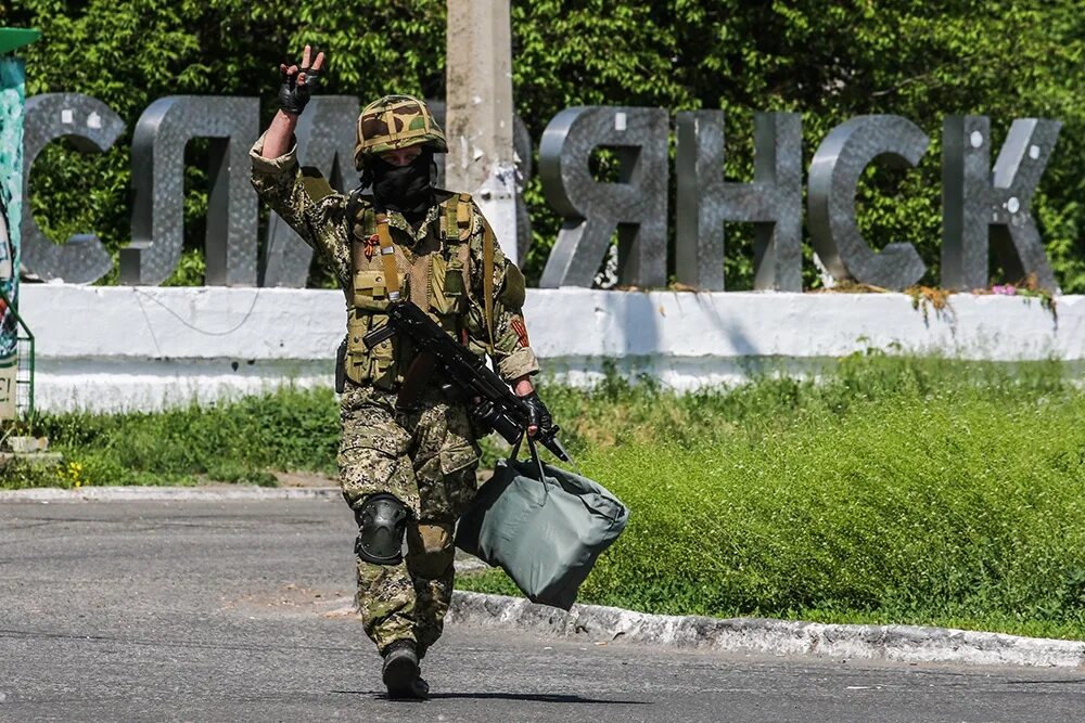 3 июня 2014 г. Ополчение Славянска 2014. Ополчение ДНР Славянск. Ополчение Донбасса Славянск 2014.