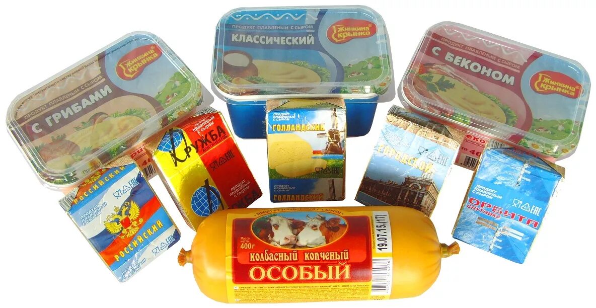 Ооо продукт москва. Ястро продукция. ООО Ястро продукция. Ястро сыр. Ястро-переработка продукция.