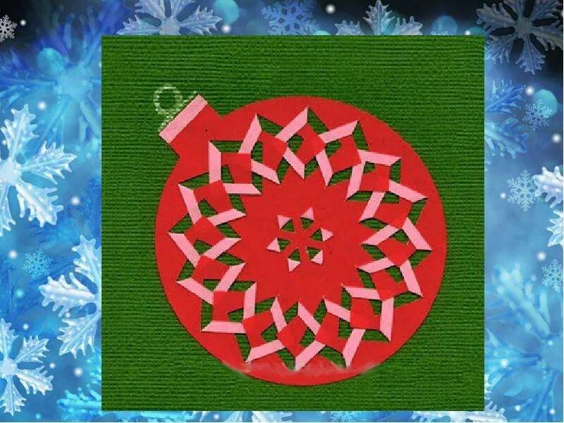 Елкаобьемная/аппликация. Цифровая елка. Технология 1 класс новый год. Технология 1 класс к новому году. Открытки на новый год своими руками.