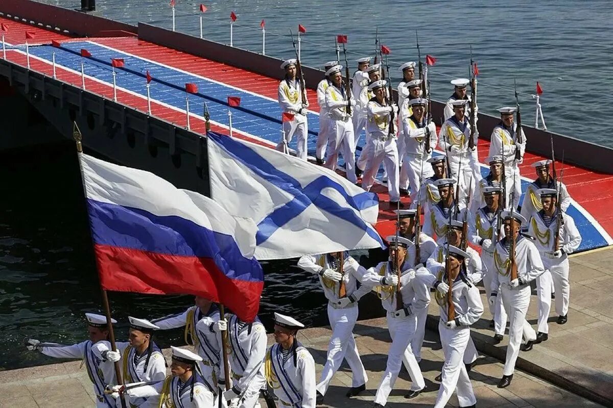 Военно морской флот РФ. ВМФ войска РФ. Военно-морской флот (ВМФ). Военно морской флот ВМФ России. Сколько военно морских флотов