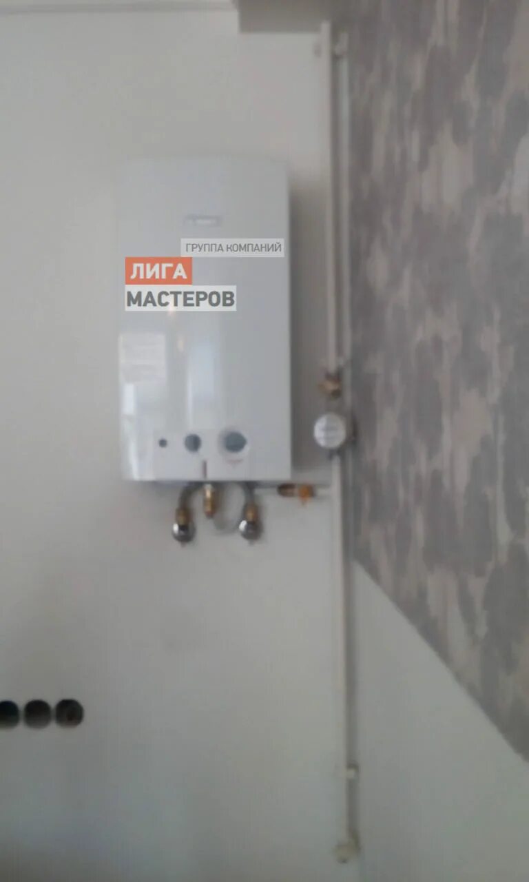 Как подключить газовую колонку