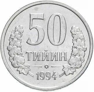 1994 год 30 лет