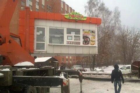 Стасова пенза