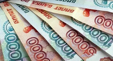 Выплачены лишние деньги