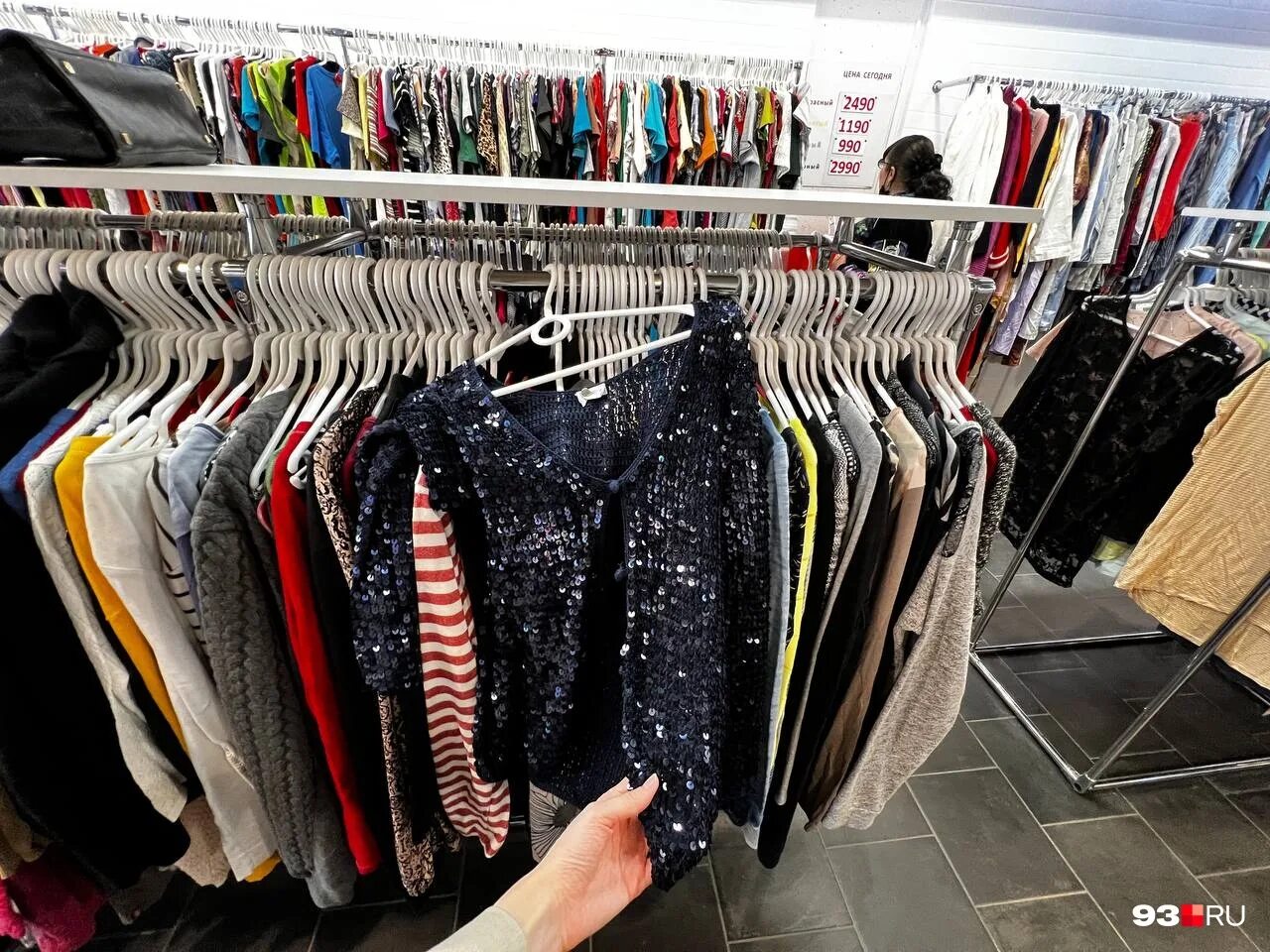 Секонд хенд краснодар. Хенд краснодар вакансии. Хенд краснодар вакансии. Евротекс краснодар. Красноармейская 62/2.