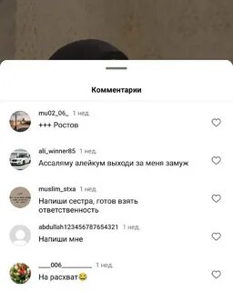 Русский меч телеграмм