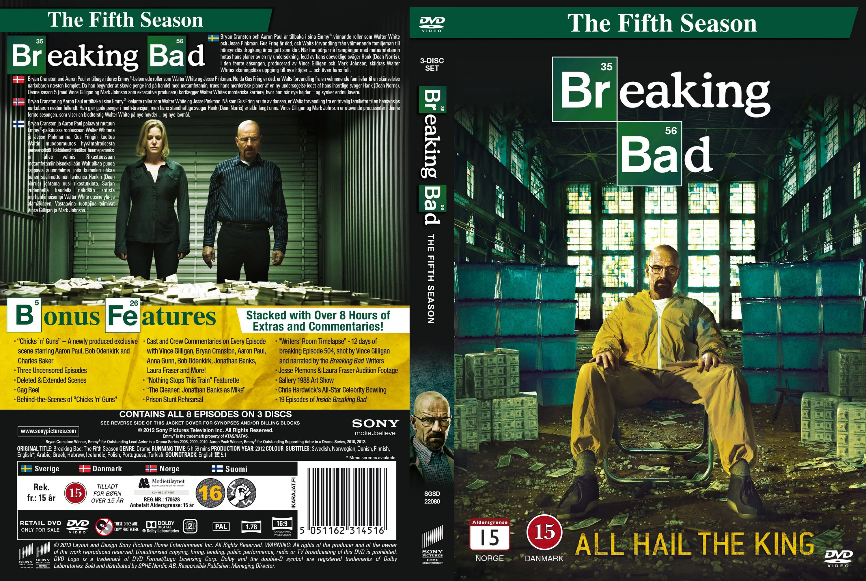 Во все тяжкие русско английские субтитры. Breaking Bad DVD.