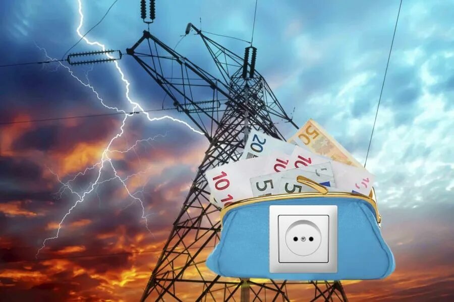 Рост тарифов электричество. Коммунальные платежи. Тариф на электричество повышается. Повышение тарифов на электроэнергию. Повысилась электроэнергия.