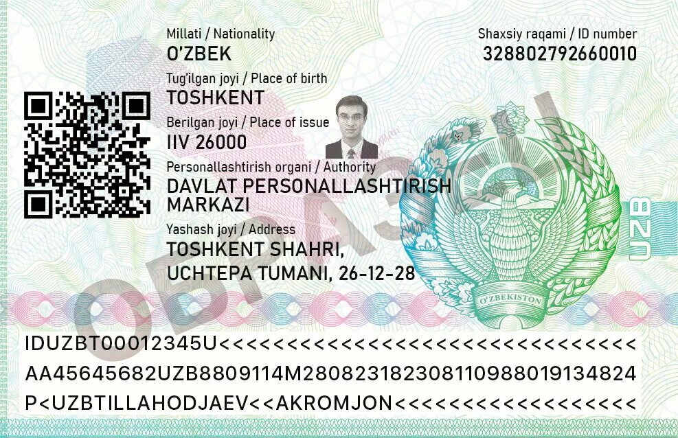 Гражданин узбекистана регистрация сколько дней. ID карта Узбекистан.