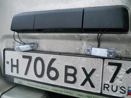 Подсветка номера уаз
