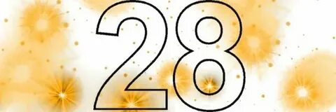 Когда будет 28 число