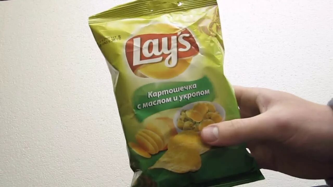 Чипсы lays картошечка с маслом. Чипсы lays лечо. Чипсы Лейс со вкусом картошки. Lays картошечка с маслом и укропом. Лейс с укропом