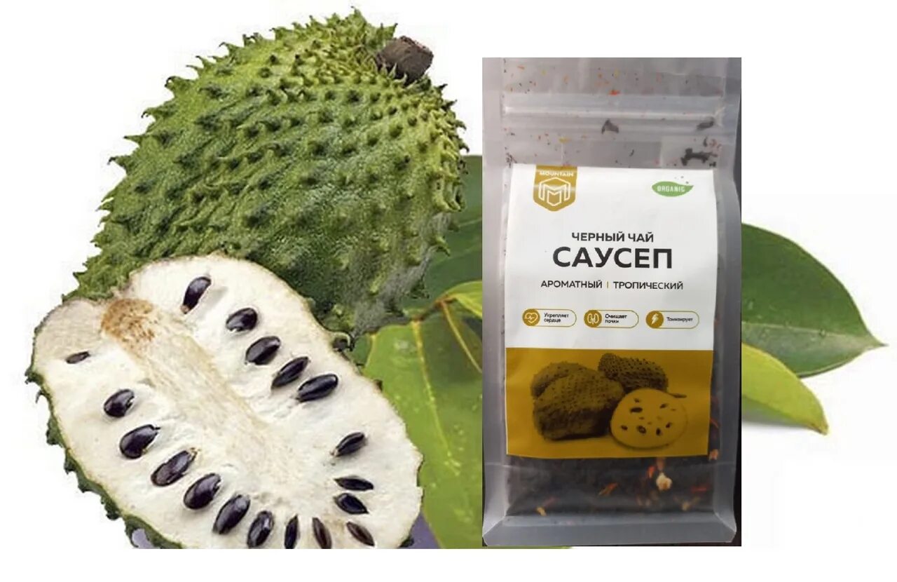 Саусеп что это такое в чае. Саусеп фрукт. саусеп фрукт вкус. саусеп дерево цветущее. саусеп чай.