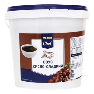 Соус metro chef