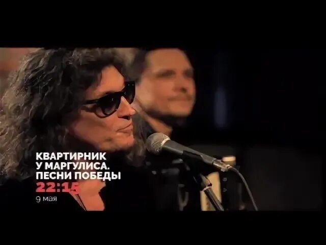 Квартирник у маргулиса купание обезьяны в теплой
