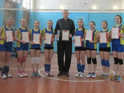 Газета вперед курганская область лебяжьевский