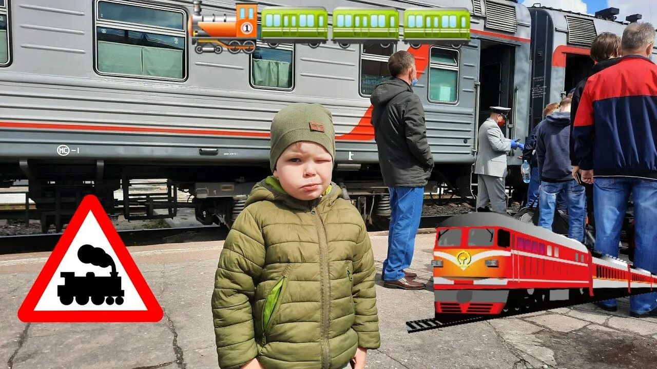 Кошмар машиниста. Поезда только мама. Поезд переехал человека видео. Астраханский вокзал поездов внутри.