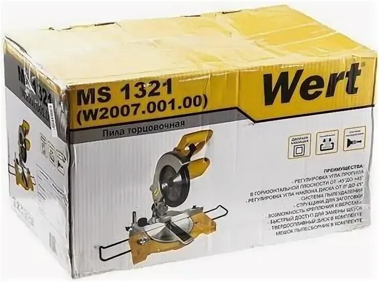 Торцовочную пилу wert ms 1321. Торцовочную пилу wert ms 1321