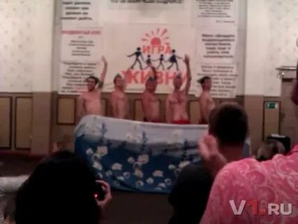 Секты видео