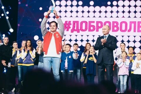 2018 год признан годом