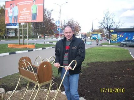 Чижик дмитров