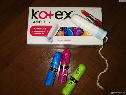 Тампоны контекс