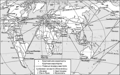 Крупнейшие транспортные узлы морской