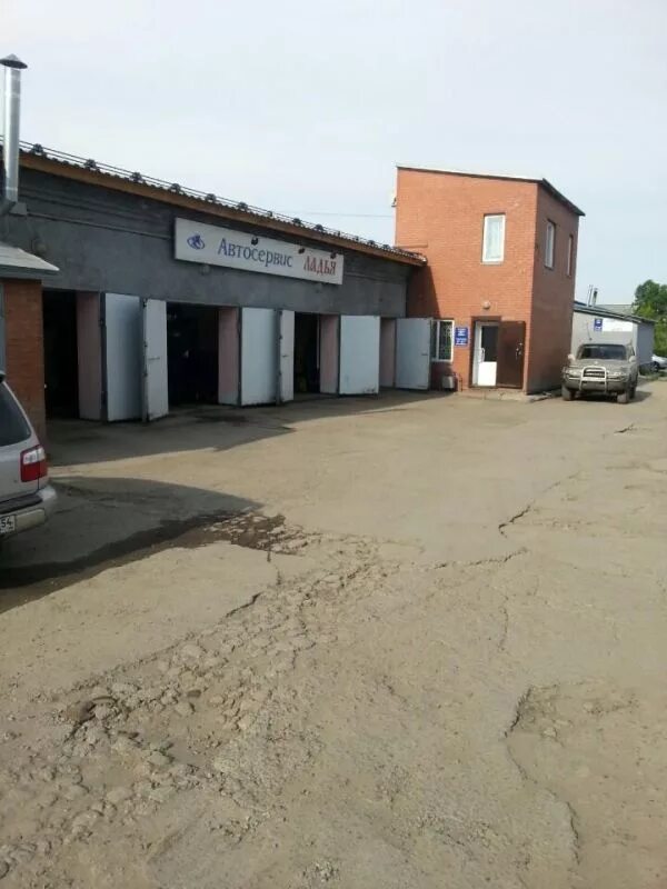 Сто новосибирск. Автоэлектрик новосибирск. Новосибирск сто баварец. Сто новосибирск. Сто лошадок новосибирск.