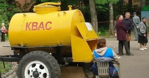 Бочка кваса литров