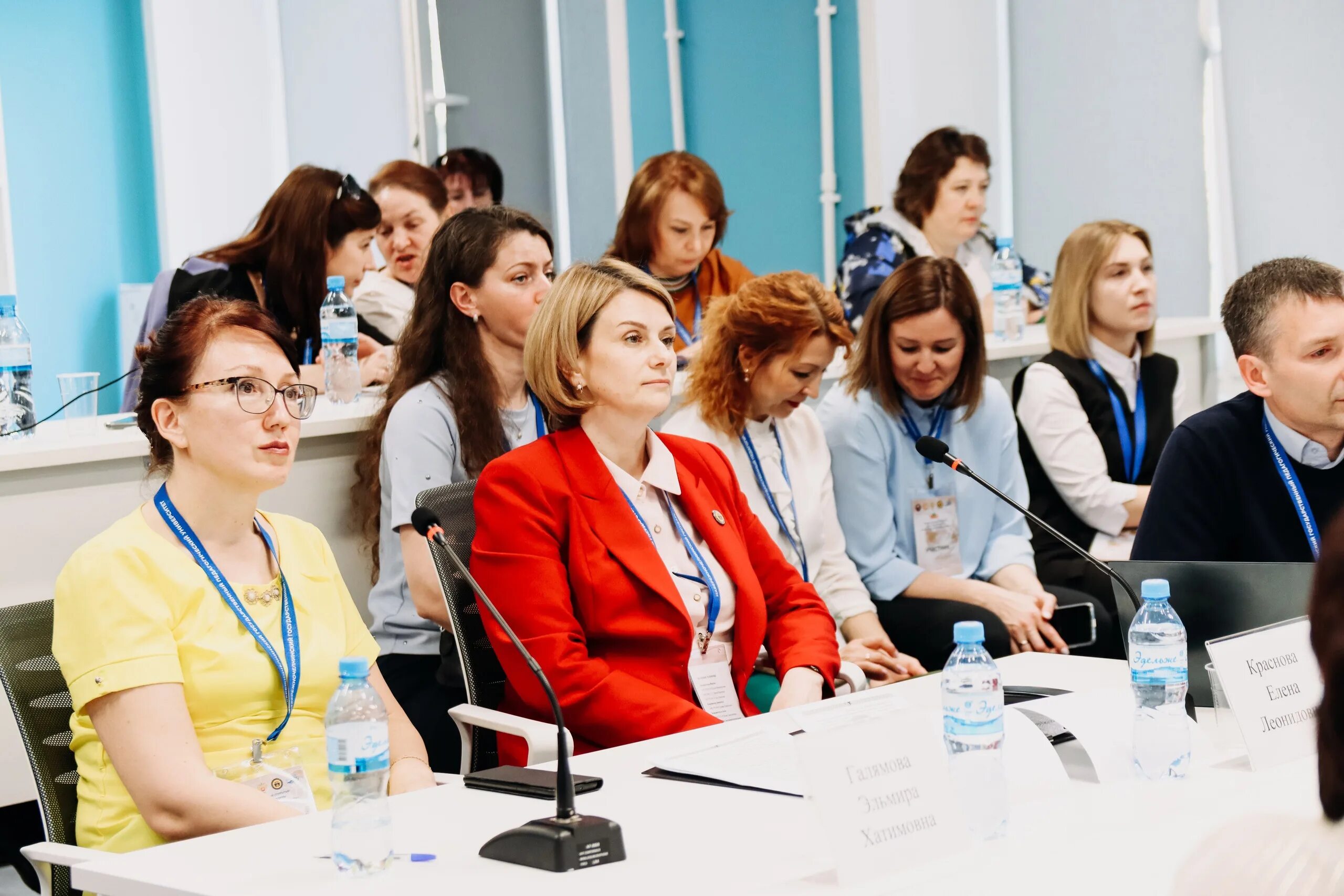 Образовательный форум пространство. Алтай-азия 2020. Московский университет гуманитарных наук. Образовательный форум пространство. Образовательный форум пространство.