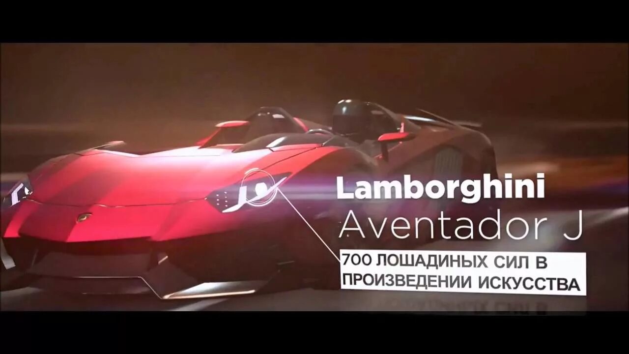 Need for speed ultimate speed. Hennessey venom gt в nfs most wanted 2012. need for speed most wanted 2012 lamborghini aventador. машина 700 лошадиных сил. hennessey venom gt spyder в most wanted.