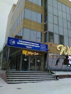 Станиславского 1 новосибирск
