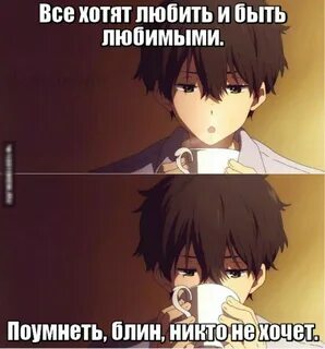 Конечно классная