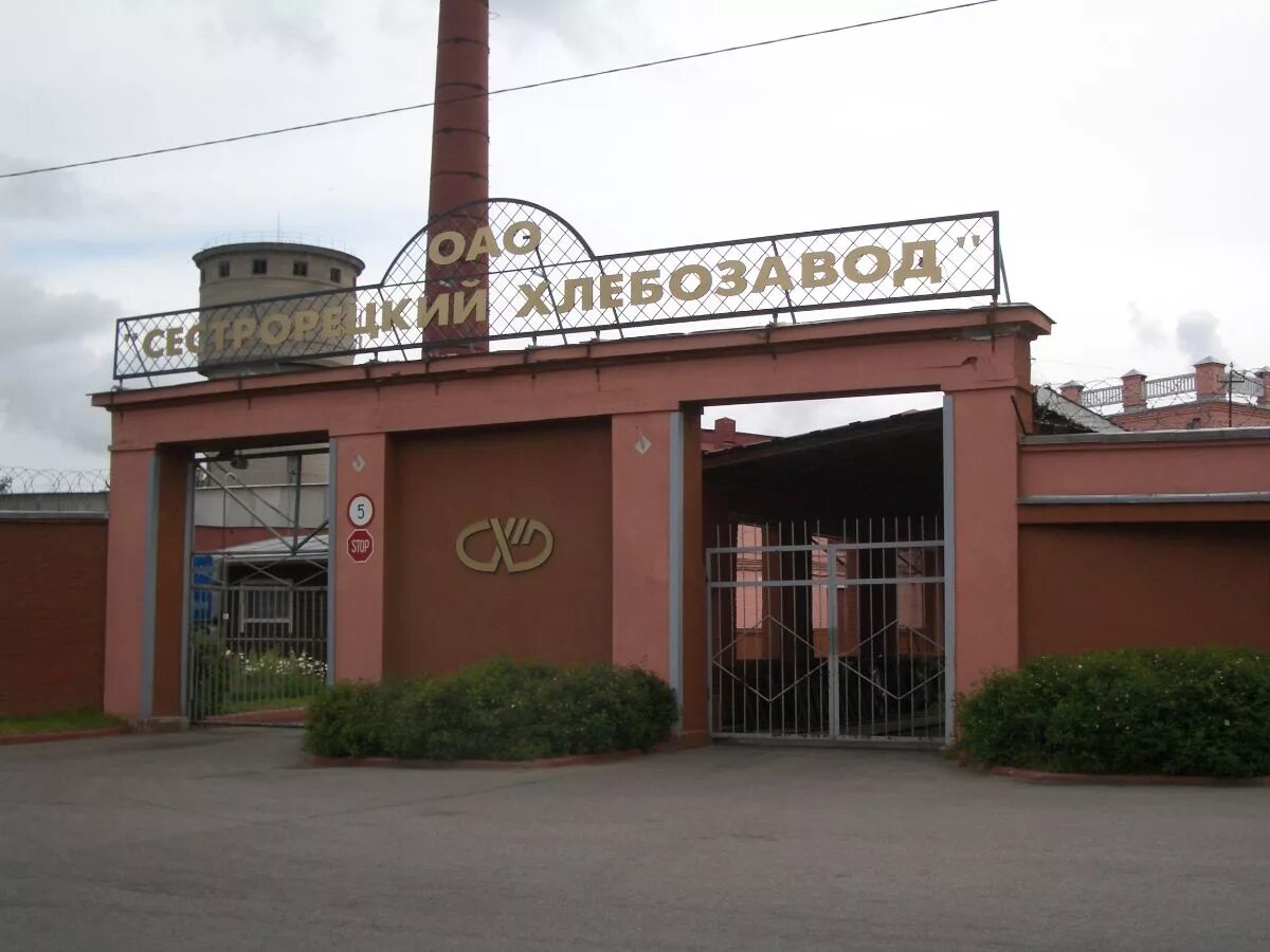 сестрорецк производство. сестрорецк дача вульфсона. сестрорецк производство. сестрорецк производство. диполь офис санкт-петербург.