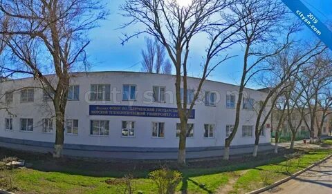 Колледж в приморском