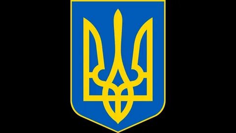 Тризуб